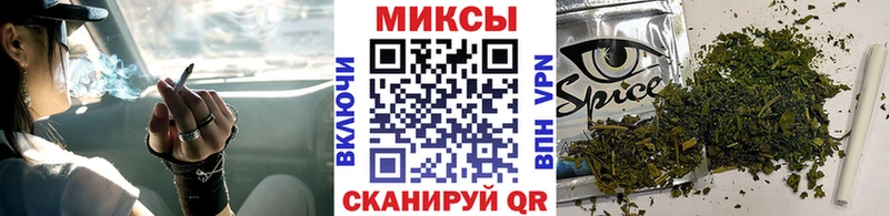 БУТИРАТ жидкий экстази Октябрьск