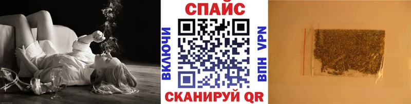 БУТИРАТ BDO 33% МЕГА рабочий сайт Октябрьск цены наркотик