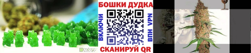 Canna-Cookies марихуана  дарк нет формула  Октябрьск 