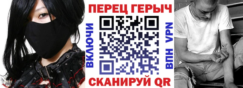 Героин хмурый  сколько стоит  Октябрьск 