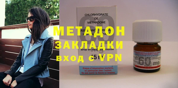 кокаин премиум Баксан