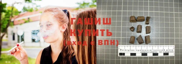 кокаин премиум Баксан