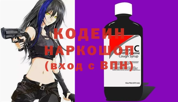 кокаин премиум Баксан