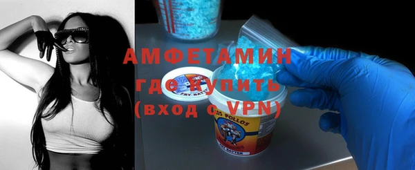 кокаин премиум Баксан