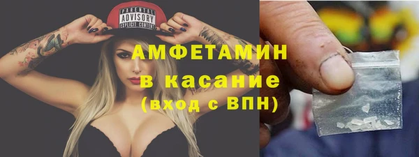 кокаин премиум Баксан