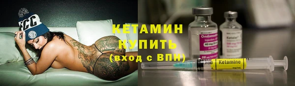 кокаин премиум Баксан