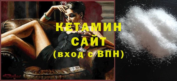 стаф Балабаново