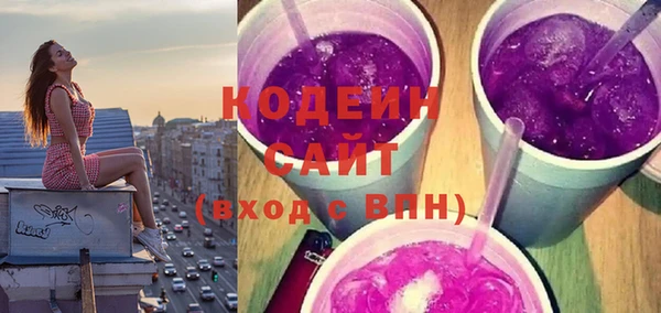 кокаин премиум Баксан