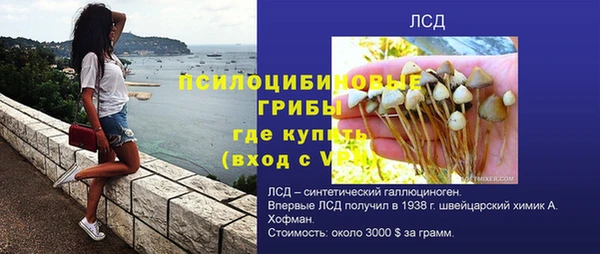 кокаин премиум Баксан