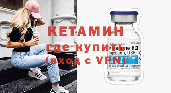 кокаин премиум Баксан