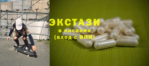 кокаин премиум Баксан