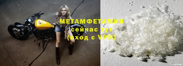кокаин премиум Баксан