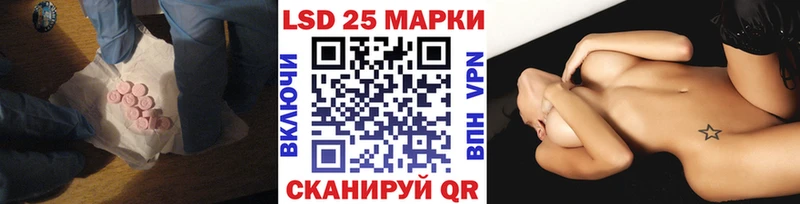 закладка  Октябрьск  omg ссылка  LSD-25 экстази ecstasy 