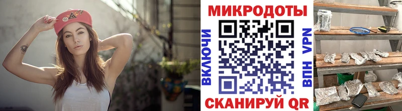 сколько стоит  Октябрьск  Псилоцибиновые грибы мухоморы 